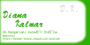 diana kalmar business card